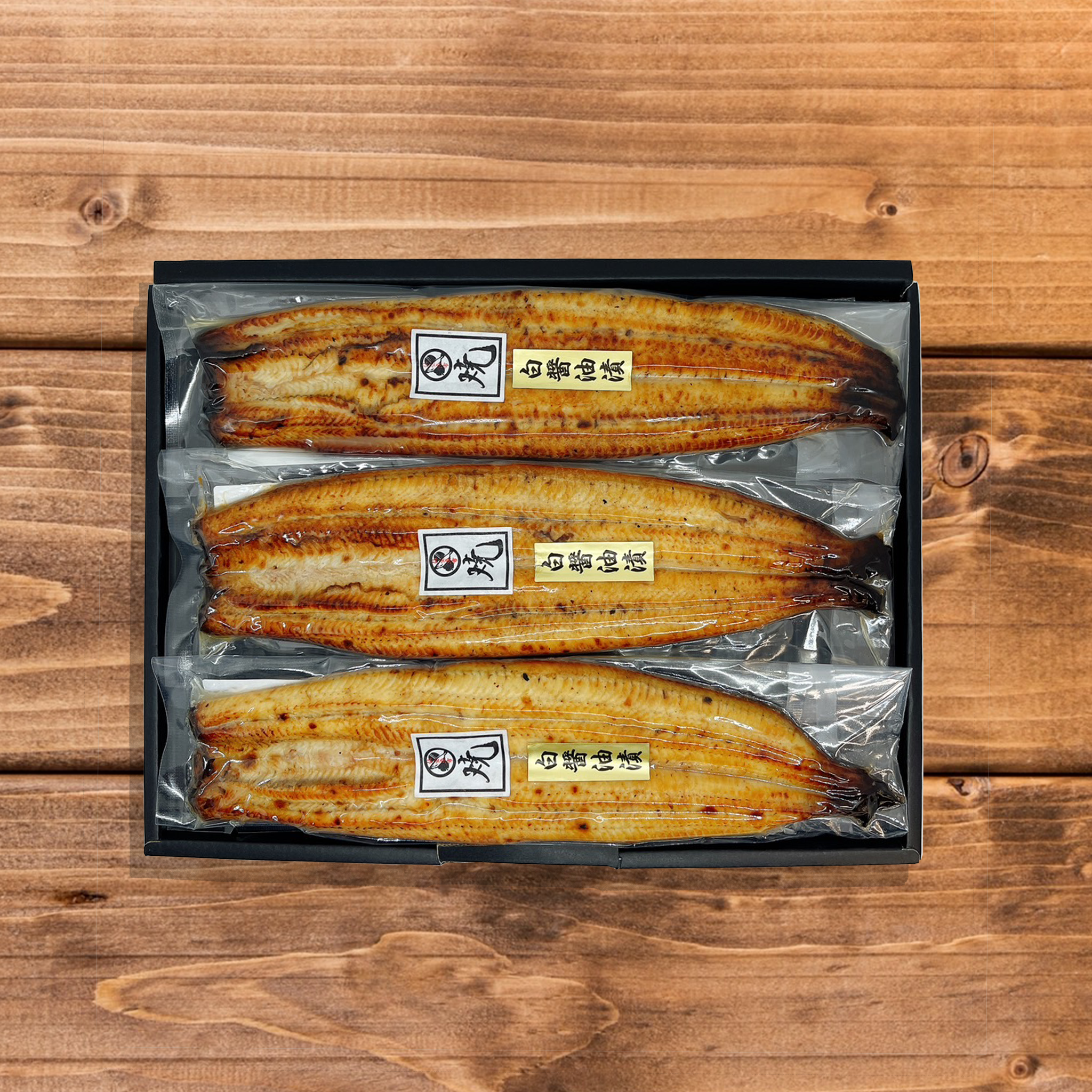 国産うなぎ白焼の白醤油漬